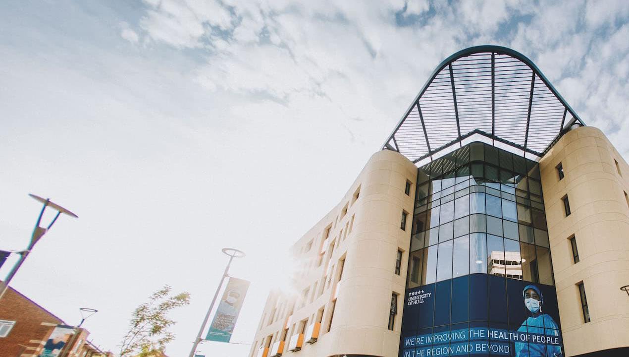 Exterior of the Allam Medical Building