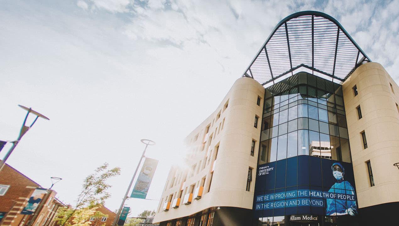 Exterior of the Allam Medical Building