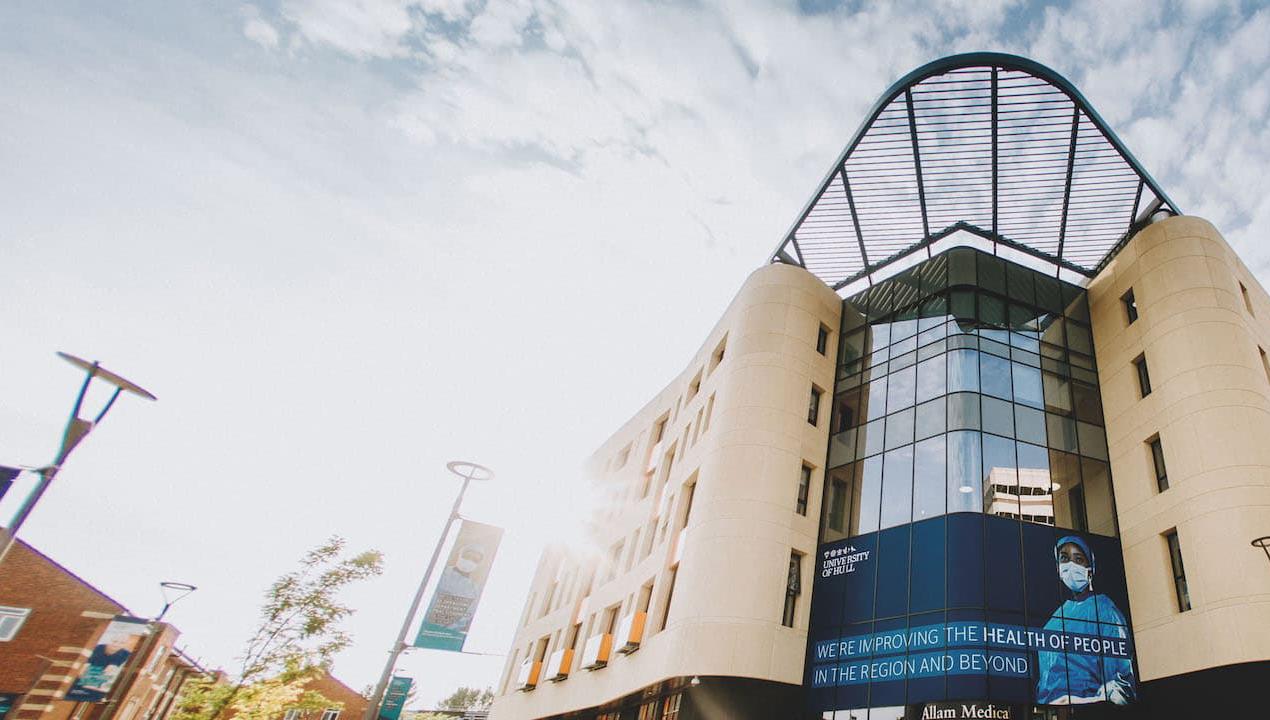 Exterior of the Allam Medical Building