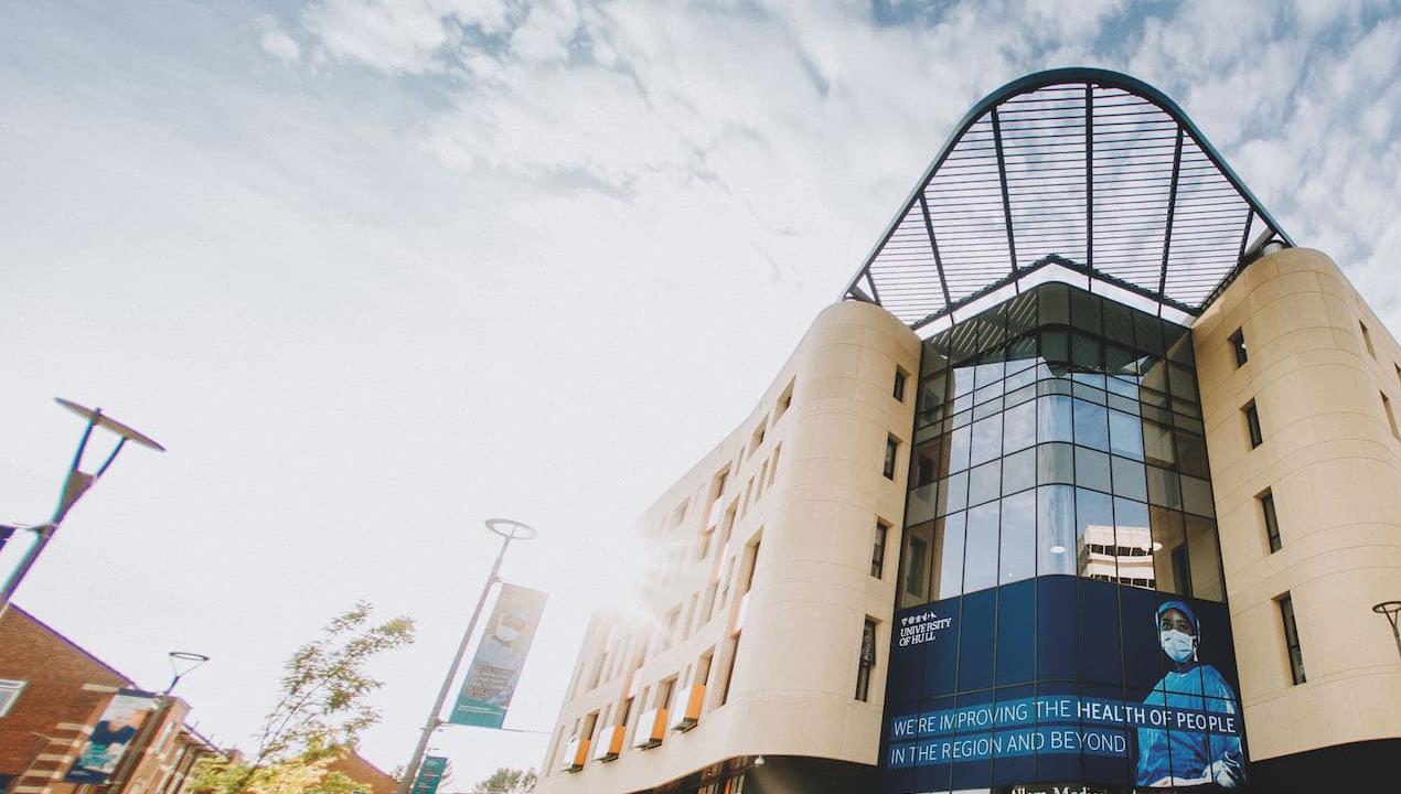 Exterior of the Allam Medical Building