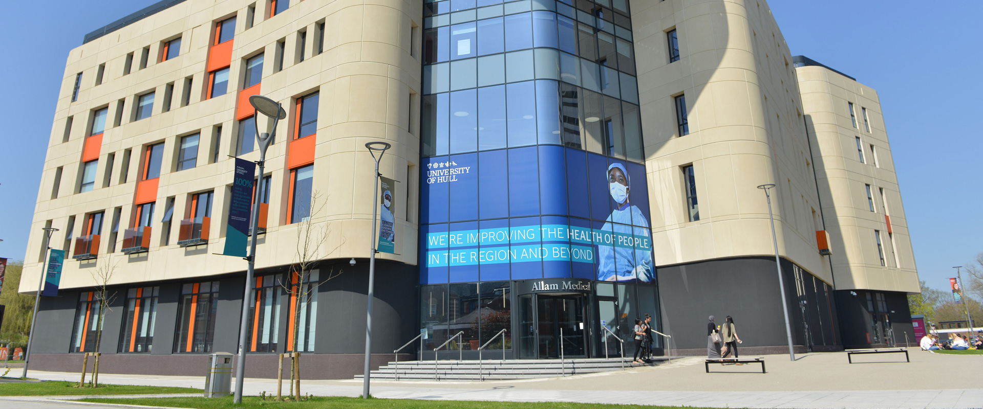 Allam-Medical-Building-Exterior-with-Branding-UNI_2179-crop
