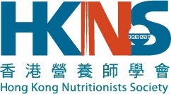 This course is accredited by the Hong Kong Nutritionists Society