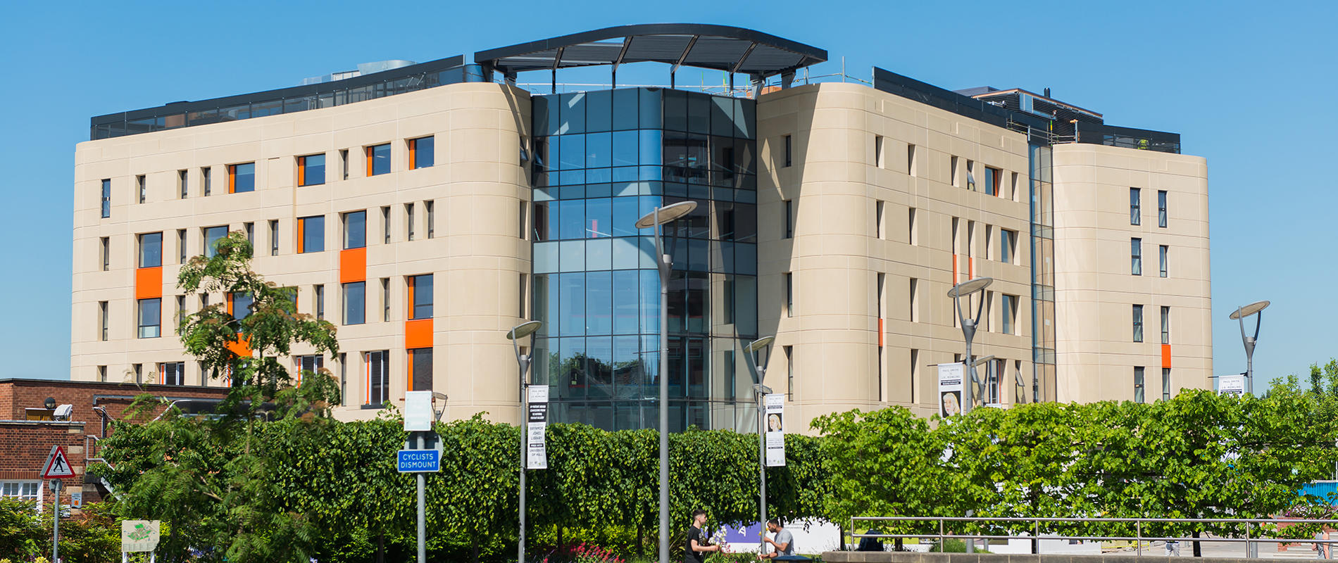 Allam Medical Building Landscape