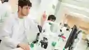 Introduction to Biological Sciences at University of Hull