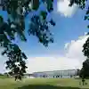 Allam sports centre exterior with blue sky.