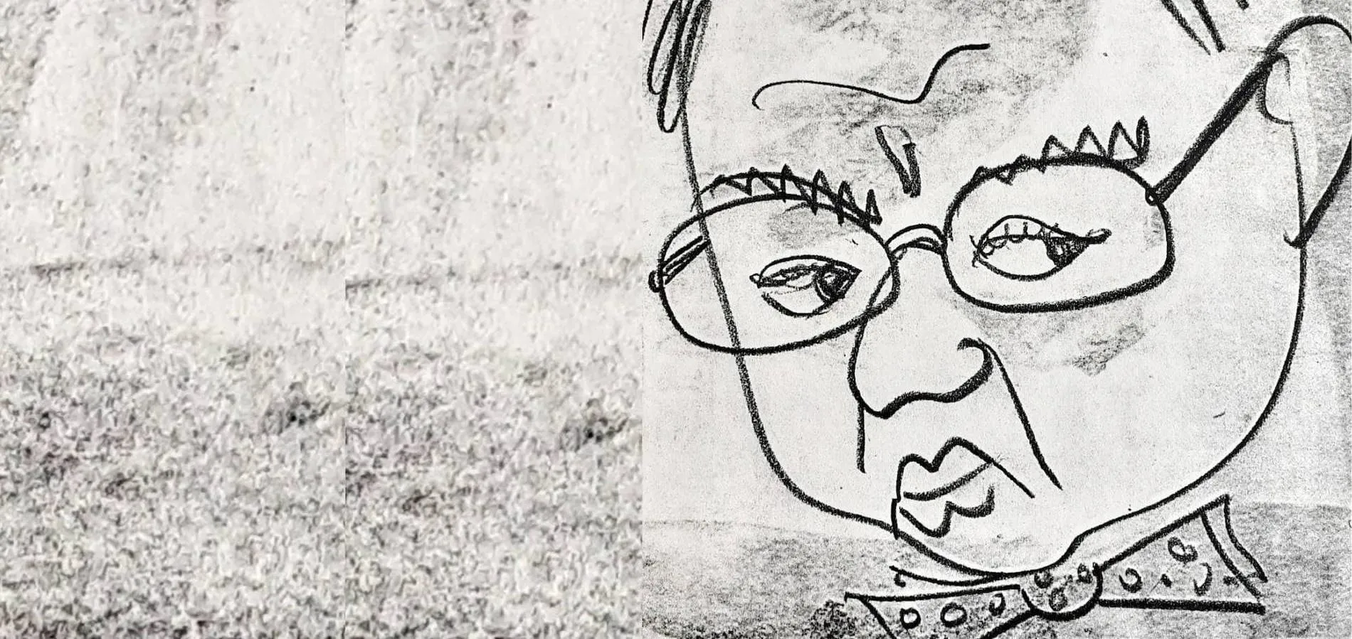 Philip Larkin self portrait drawing