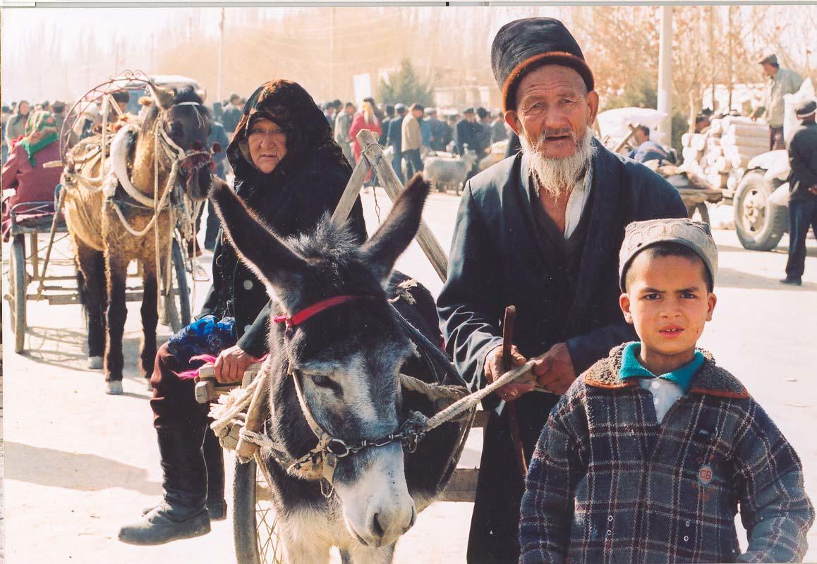 Uyghur Region