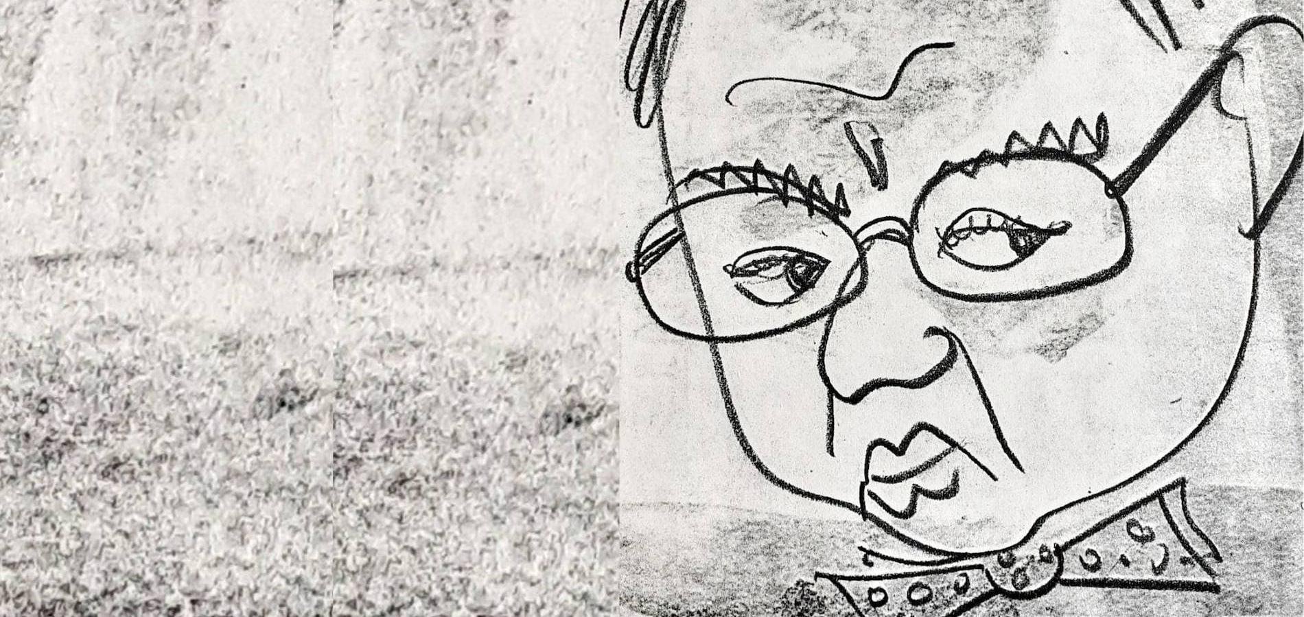 Self portrait, by Philip Larkin