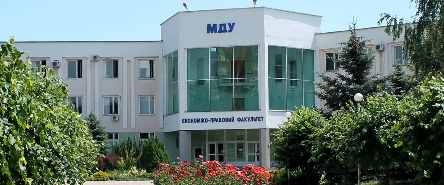 Mariupol State University
